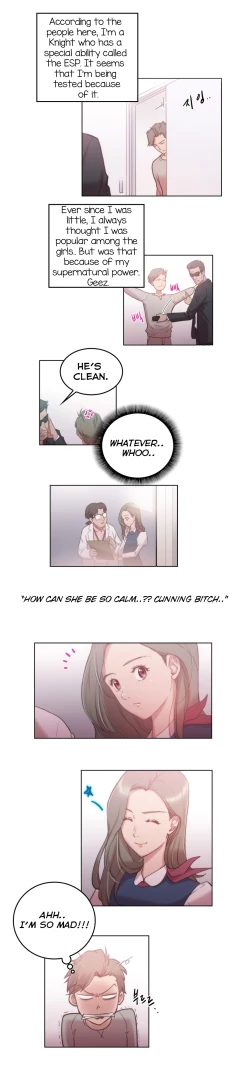 Page 47 of Erotic Sensuality & Perception Ch. 1-4