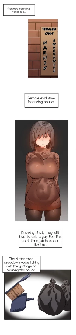 Page 13 of Hahri's Lumpy Boardhouse Ch. 0-17