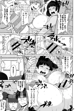 Page 136 of Houman Mucchiri Pai