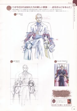 Page 105 of The Ultimate Art Collection Of "Natural2"