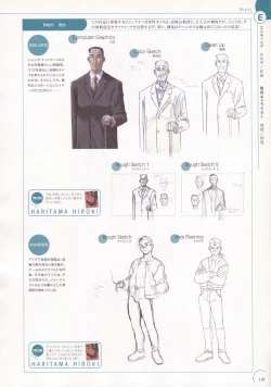 Page 115 of The Ultimate Art Collection Of "Natural2"