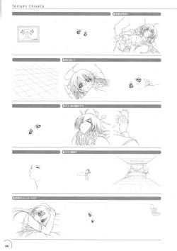 Page 136 of The Ultimate Art Collection Of "Natural2"