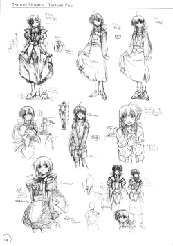 Page 158 of The Ultimate Art Collection Of "Natural2"