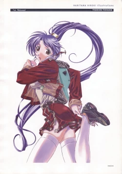 Page 222 of The Ultimate Art Collection Of "Natural2"