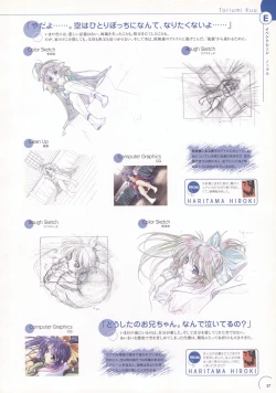 Page 38 of The Ultimate Art Collection Of "Natural2"