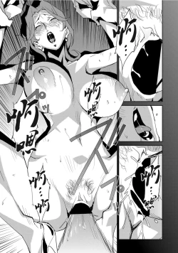 Page 86 of Section Q