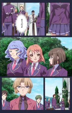 Page 119 of Saimin Ryoujoku Gakuen Daiichiwa Giji Taikenjutsu Complete Ban