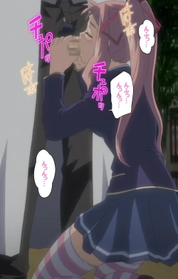 Page 18 of Saimin Ryoujoku Gakuen Daiichiwa Giji Taikenjutsu Complete Ban