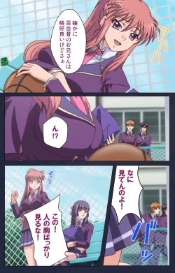 Page 31 of Saimin Ryoujoku Gakuen Daiichiwa Giji Taikenjutsu Complete Ban