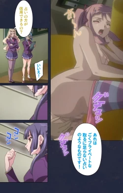 Page 43 of Saimin Ryoujoku Gakuen Daiichiwa Giji Taikenjutsu Complete Ban