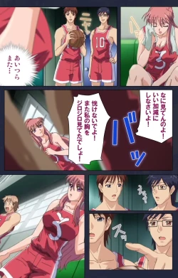 Page 61 of Saimin Ryoujoku Gakuen Daiichiwa Giji Taikenjutsu Complete Ban