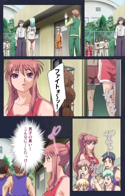 Page 76 of Saimin Ryoujoku Gakuen Daiichiwa Giji Taikenjutsu Complete Ban