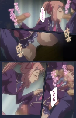 Page 97 of Saimin Ryoujoku Gakuen Daiichiwa Giji Taikenjutsu Complete Ban