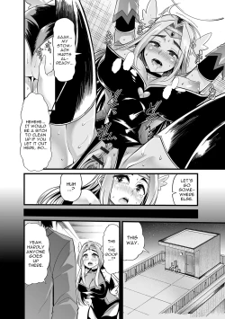 Page 12 of Boku no Sukatoro Megami-sama| My Scat Goddess