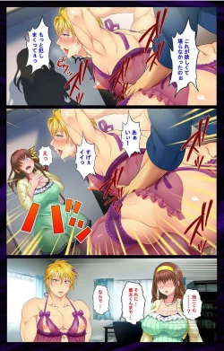 Page 28 of Kanojo o Netotta Yarichin Otoko o Mesu Ochi saseru Made