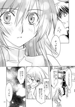 Page 16 of Eternity Rain