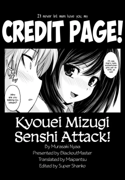 Page 27 of Kyouei Mizugi Attack!