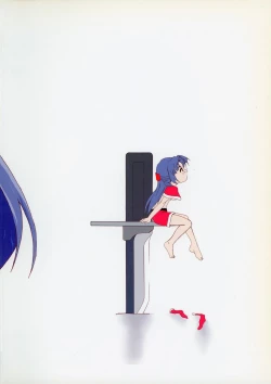 Page 3 of Asakura Ryouko no Tsume-shuu Vol. 4