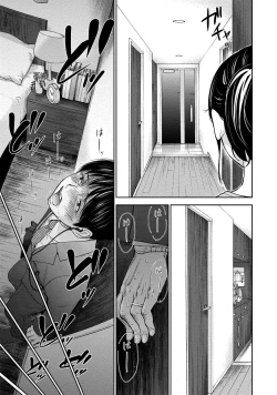 Page 50 of Netoraserare 2