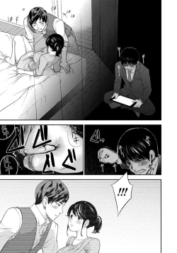 Page 68 of Netoraserare 2