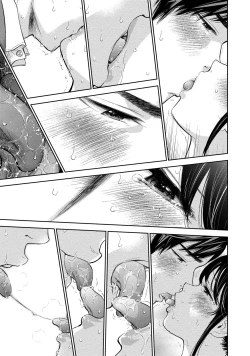 Page 70 of Netoraserare 2