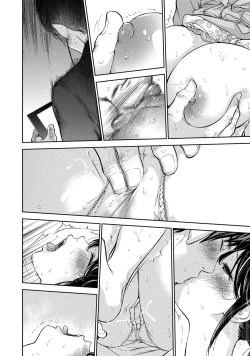 Page 73 of Netoraserare 2