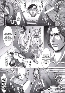 Page 22 of Shinkyaku Bigi