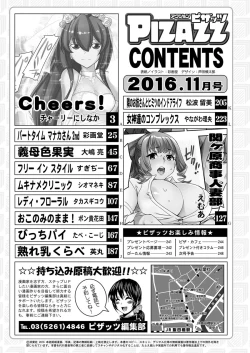 Page 2 of Action Pizazz 2016-11