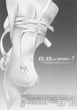 Page 2 of 0.0cm BABY!
