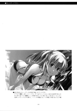 Page 103 of Shikan Gakkou Soushuuhen