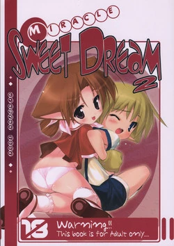 (CR35) [Uropyon (Urotan)] MIRACLE SWEET DREAM 2