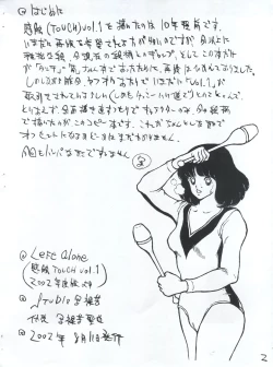 Page 2 of Left Alone