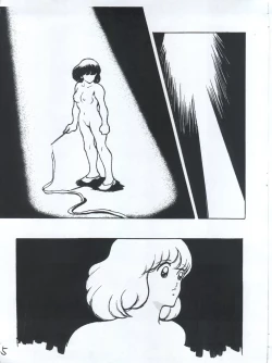 Page 5 of Left Alone