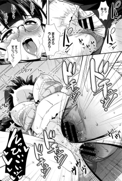 Page 129 of COMIC BAVEL 2016-09