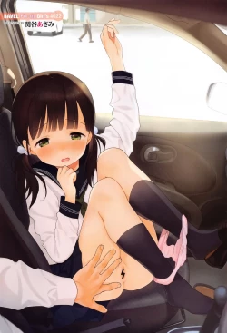 Page 392 of COMIC BAVEL 2016-09