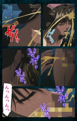 Page 52 of Yakin Byoutou Karte.3 Complete Ban