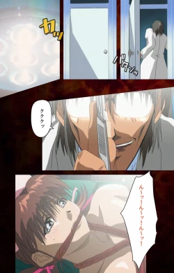 Page 55 of Yakin Byoutou Karte.4 Complete Ban