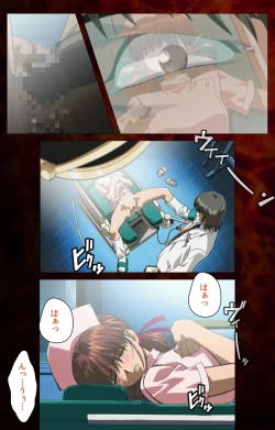 Page 90 of Yakin Byoutou Karte.4 Complete Ban