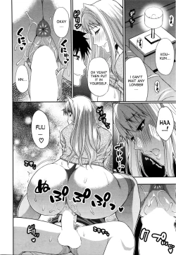 Page 10 of Rakka Ryuusui | Mutual Love