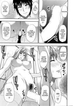 Page 15 of Rakka Ryuusui | Mutual Love