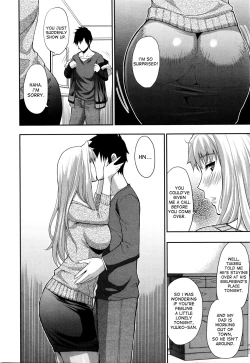 Page 2 of Rakka Ryuusui | Mutual Love