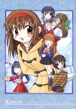 Page 102 of Kanon Visual Comic Anthology