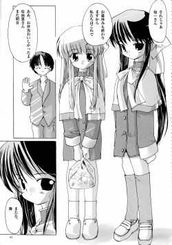 Page 57 of Kanon Visual Comic Anthology