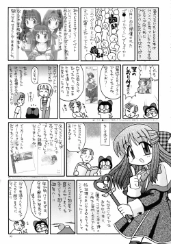 Page 87 of Kanon Visual Comic Anthology