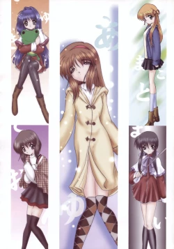 Page 96 of Kanon Visual Comic Anthology