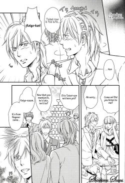 Page 100 of Hamerare Host