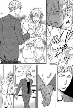 Page 104 of Hamerare Host