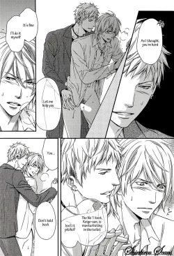 Page 107 of Hamerare Host