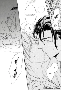 Page 124 of Hamerare Host