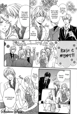 Page 127 of Hamerare Host